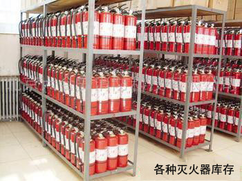 消防器材-吳忠市吉鴻祥工貿(mào)-吳忠消防器材-寧夏消防工程-吳忠土建工程-安防絲網(wǎng)印刷-彩旗制作