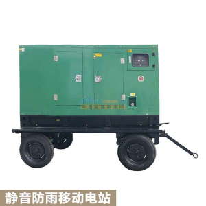 漳州與廈門(mén)消防驗(yàn)收發(fā)電機(jī)的選購(gòu)指南