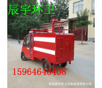 消防工程產品庫及其應用